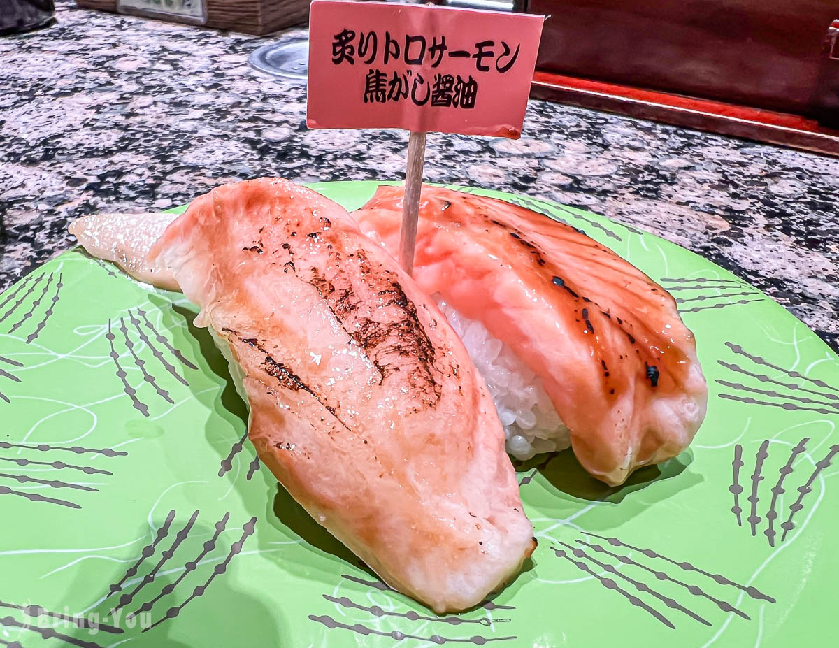 根室花丸必吃推薦