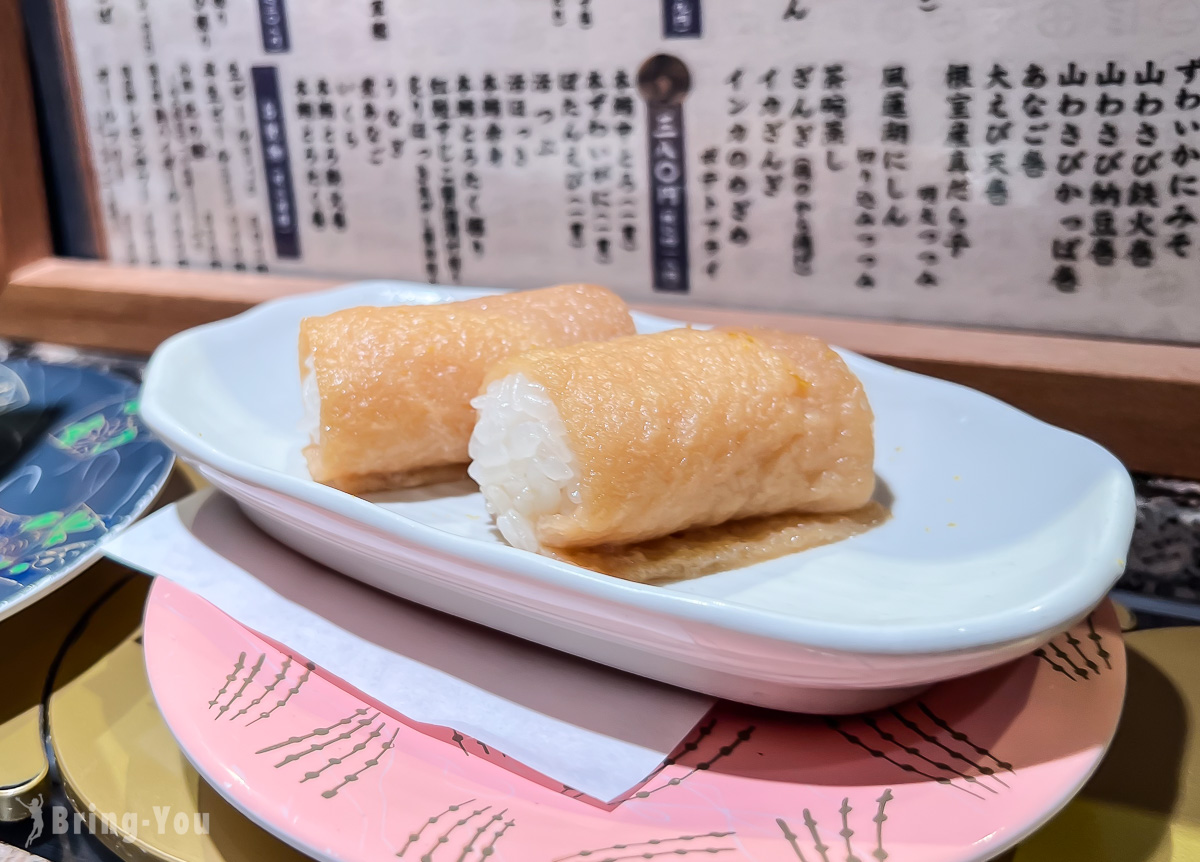 根室花丸必吃餐點推薦