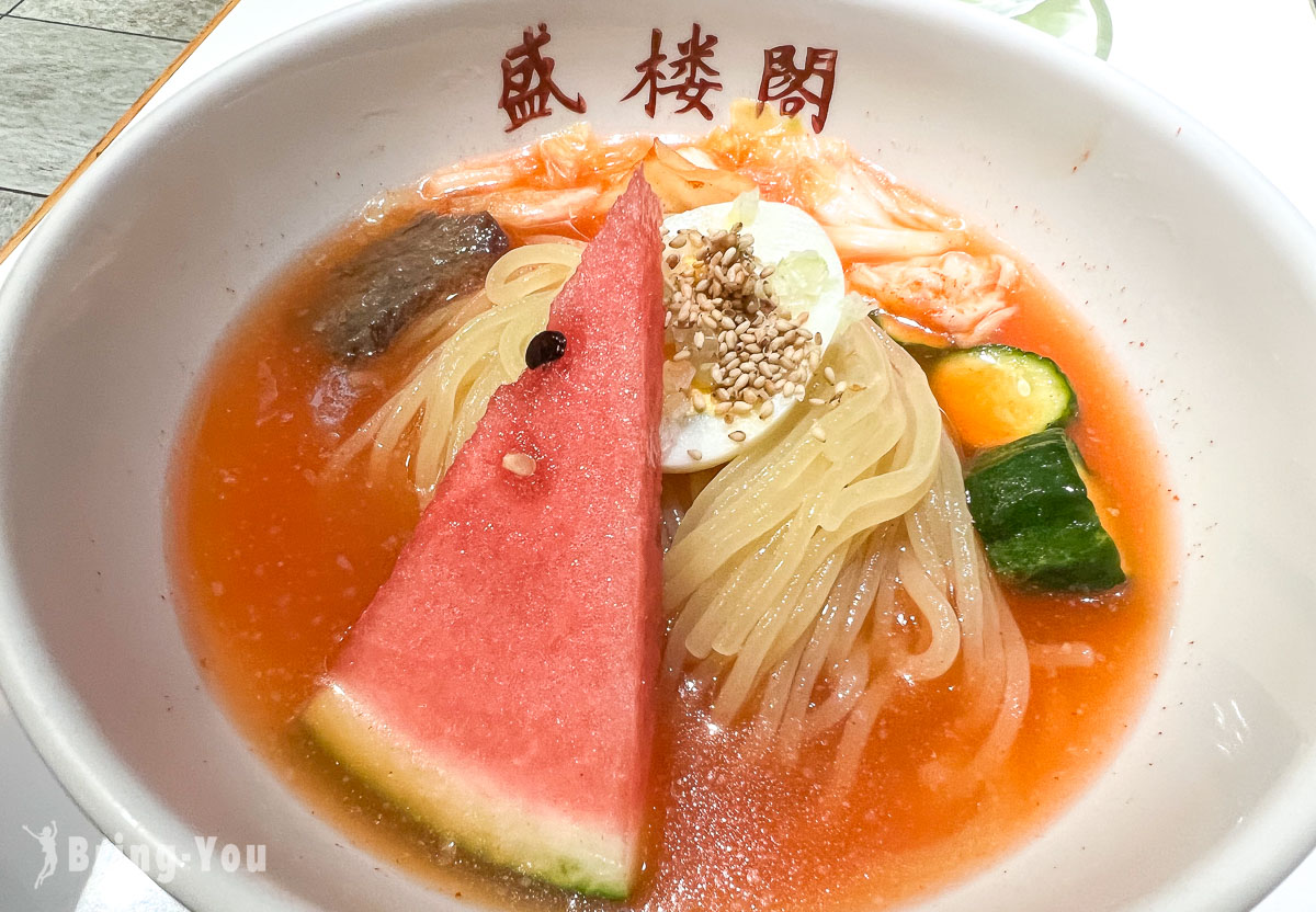 盛樓閣 燒肉.冷麵