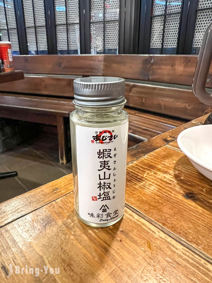 函馆盐味拉面|味彩拉面