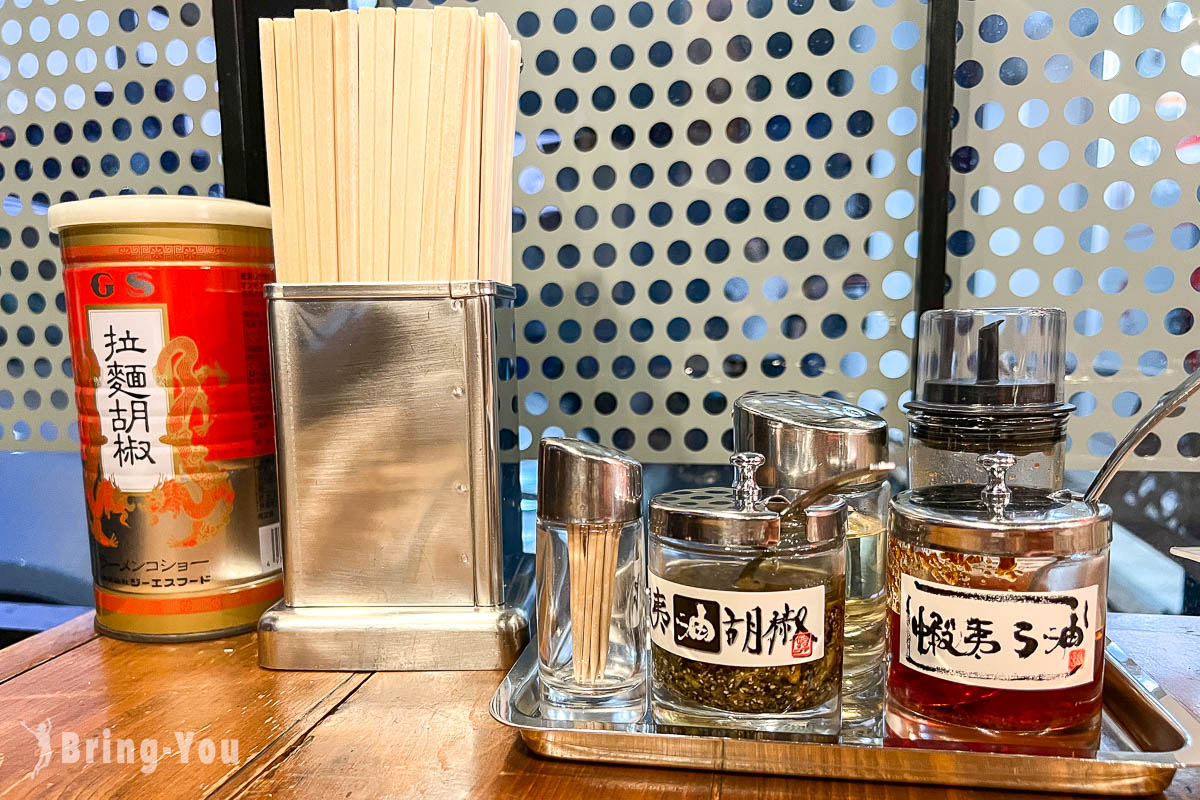 函馆盐味拉面|味彩拉面