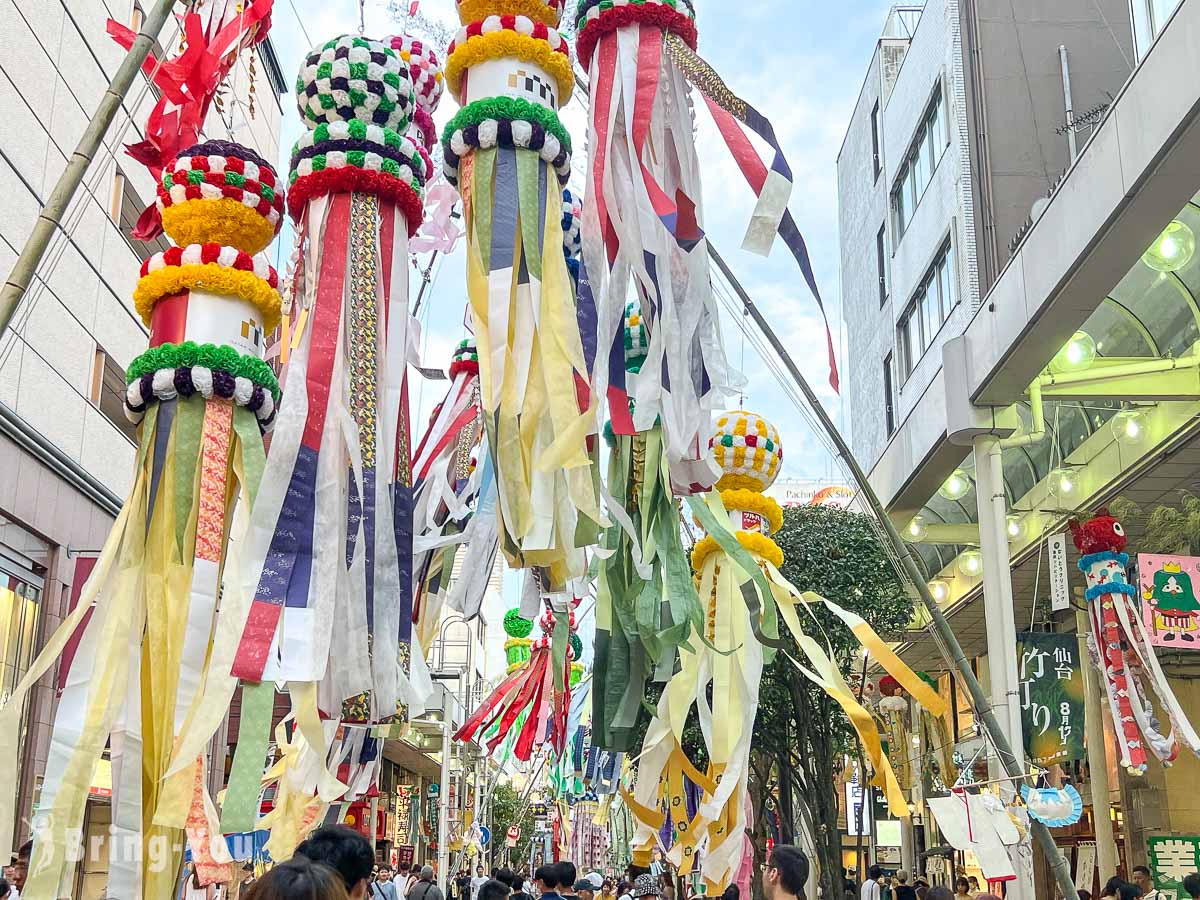 仙台七夕祭