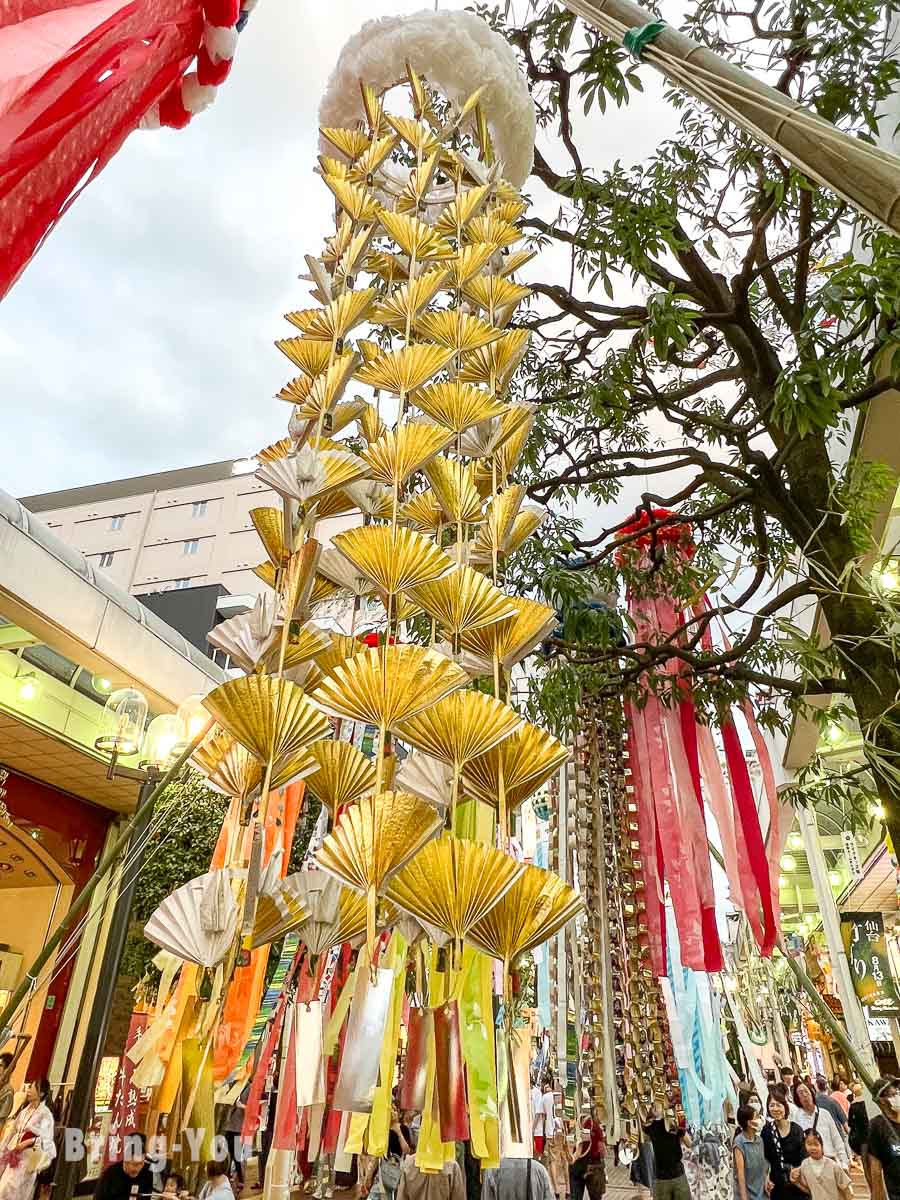 仙台七夕祭