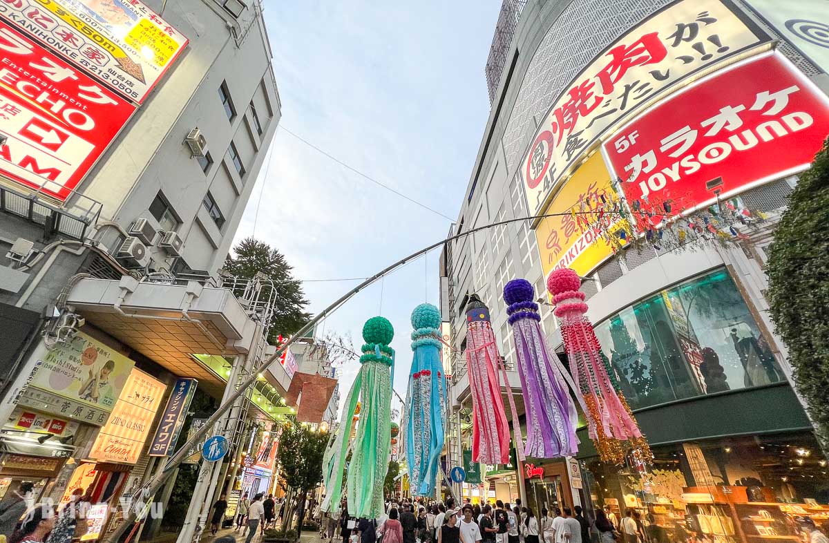 仙台七夕祭
