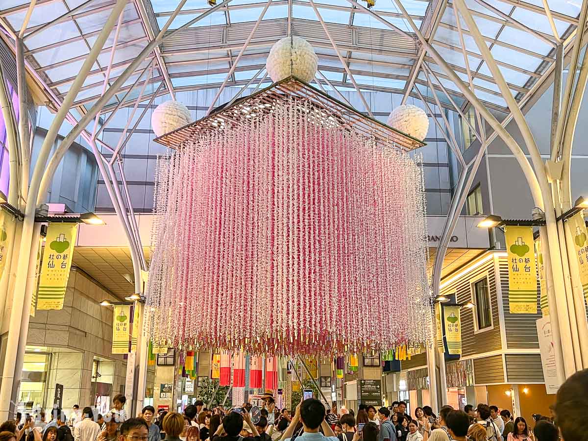 仙台七夕祭