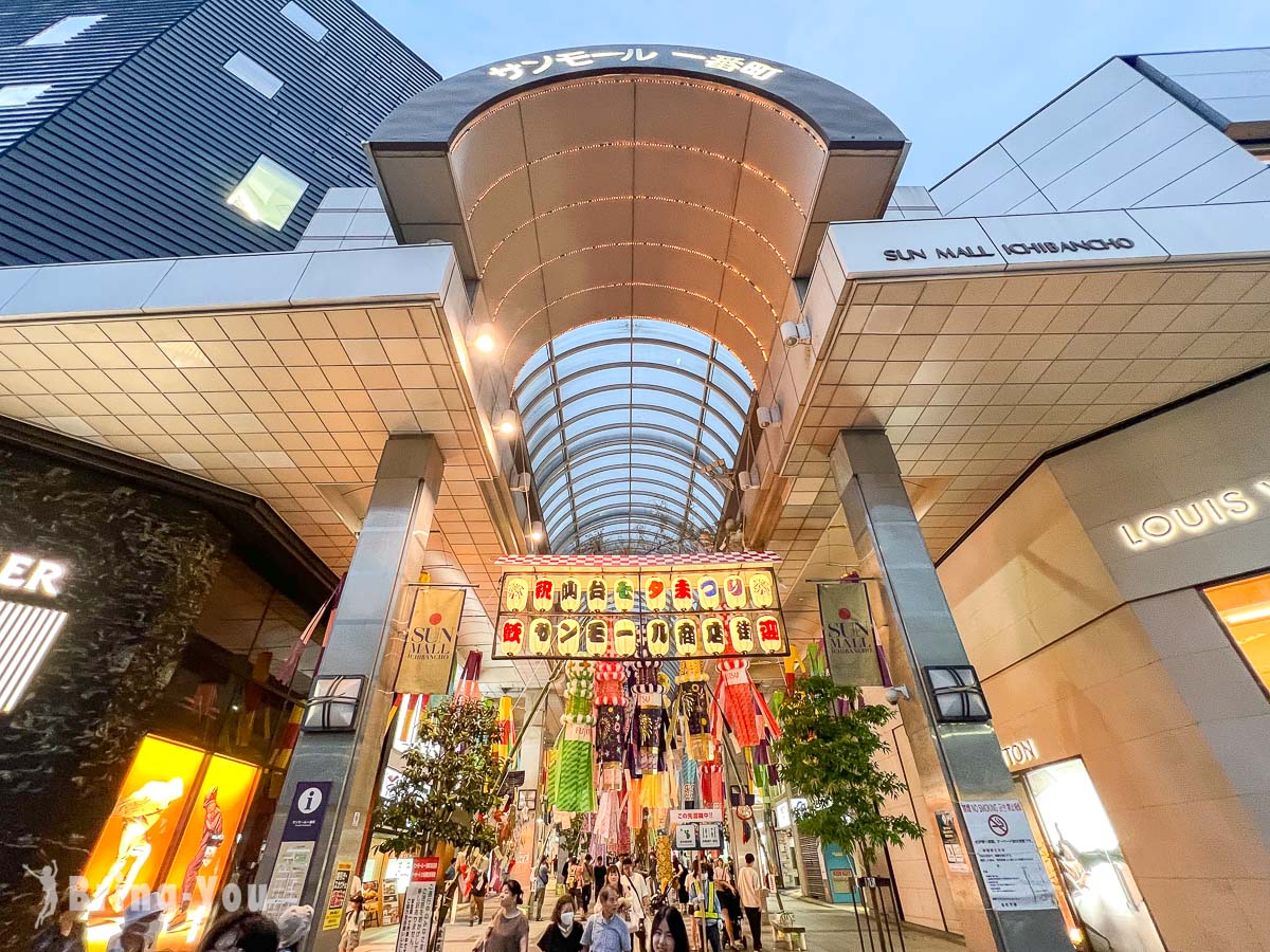 仙台七夕祭
