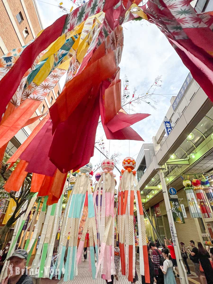仙台七夕祭