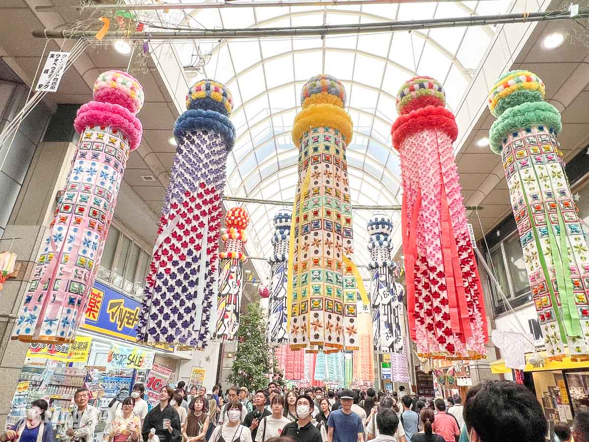 仙台七夕祭