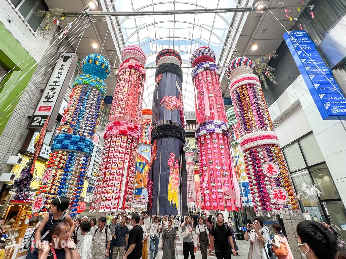 仙台七夕祭