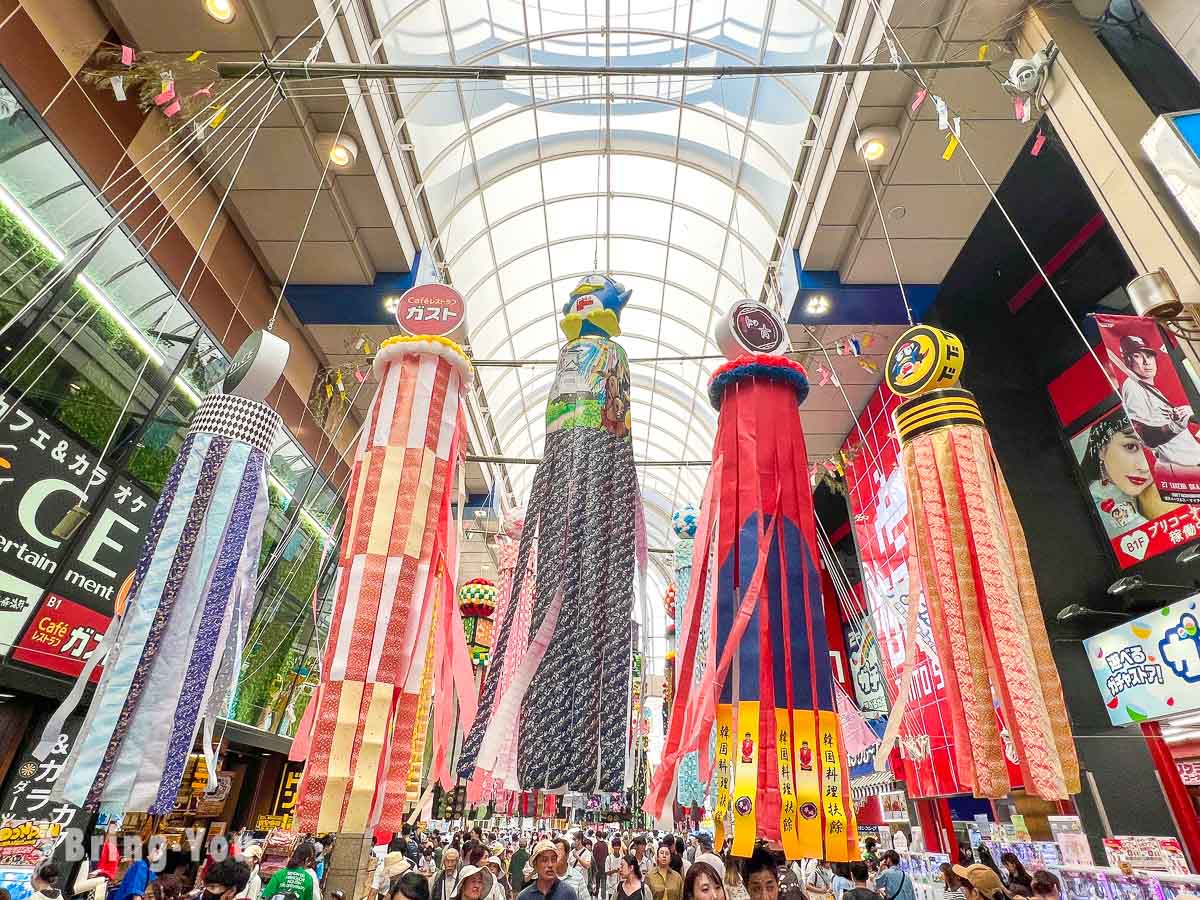 仙台七夕祭