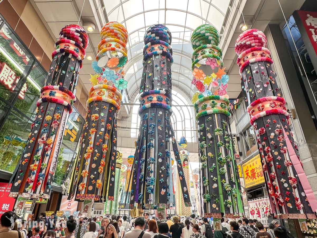 仙台七夕祭