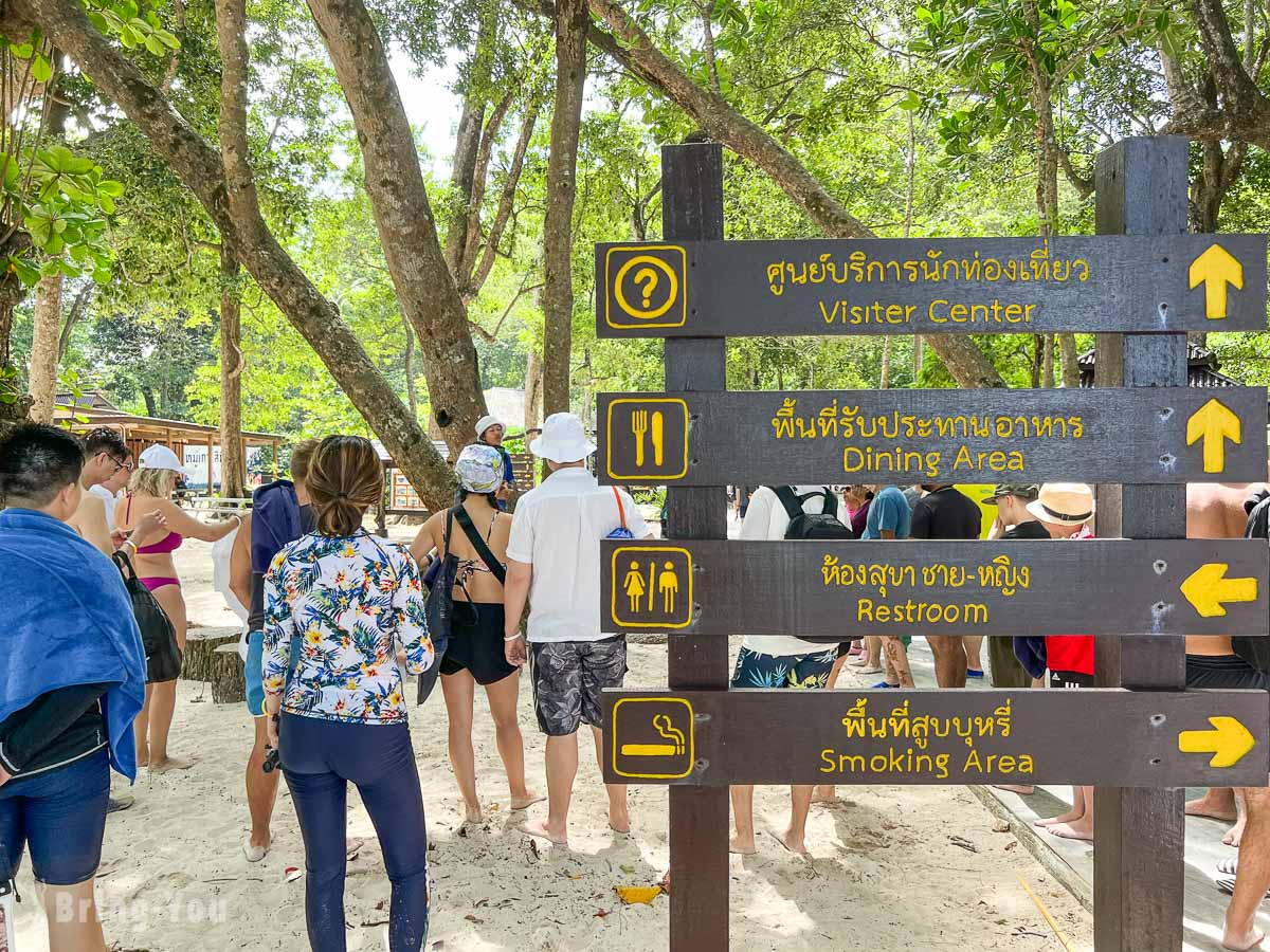 斯米兰群岛(Similan Islands)