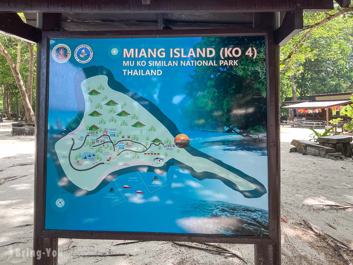斯米兰群岛(Similan Islands)