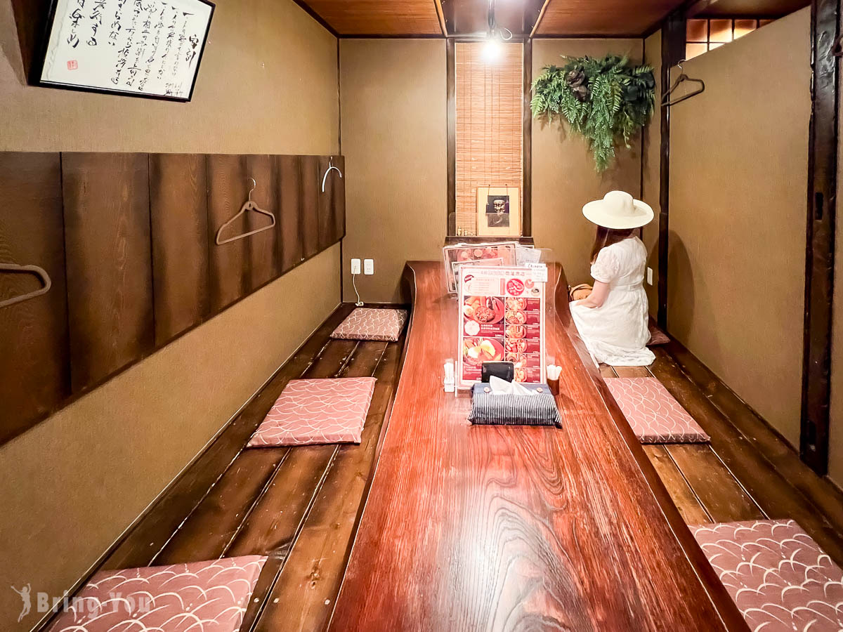 札幌车站 汤咖喱 奥芝商店