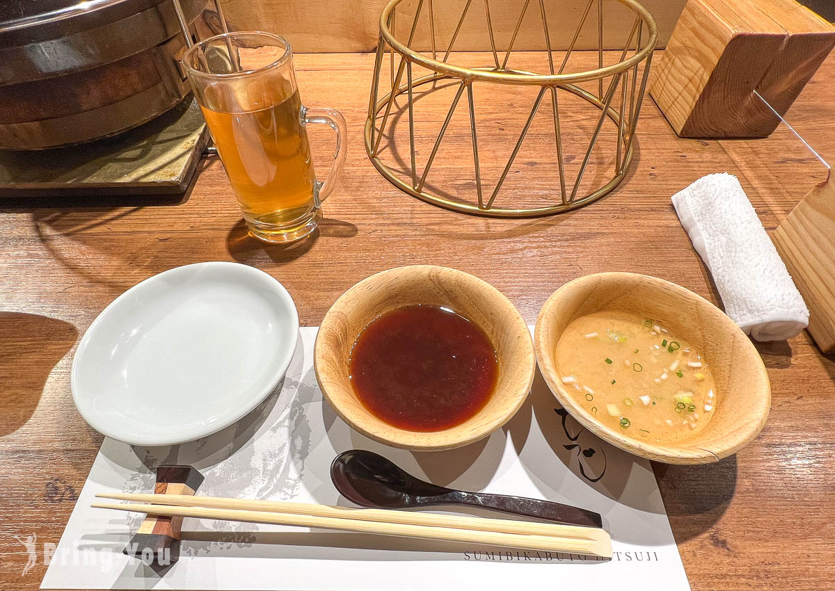 札幌炭火兜 成吉思汗羊肉餐厅