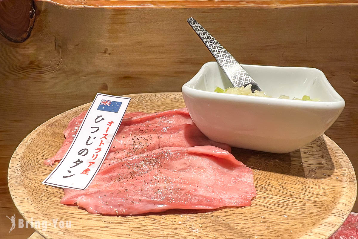 札幌炭火兜 成吉思汗羊肉餐厅