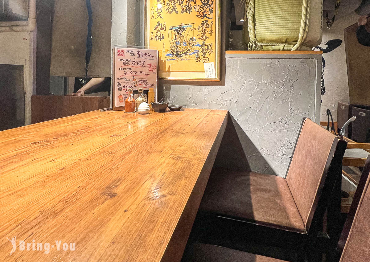札幌炭火兜 成吉思汗羊肉餐厅