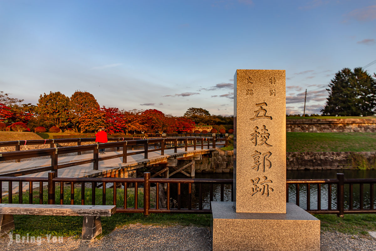 函馆五棱郭公园枫叶