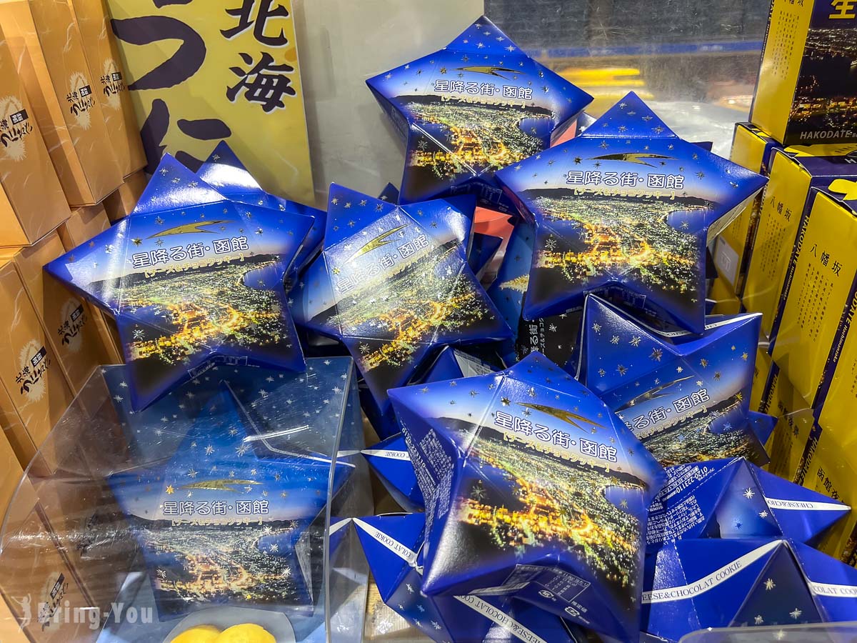 函馆五棱郭塔纪念品