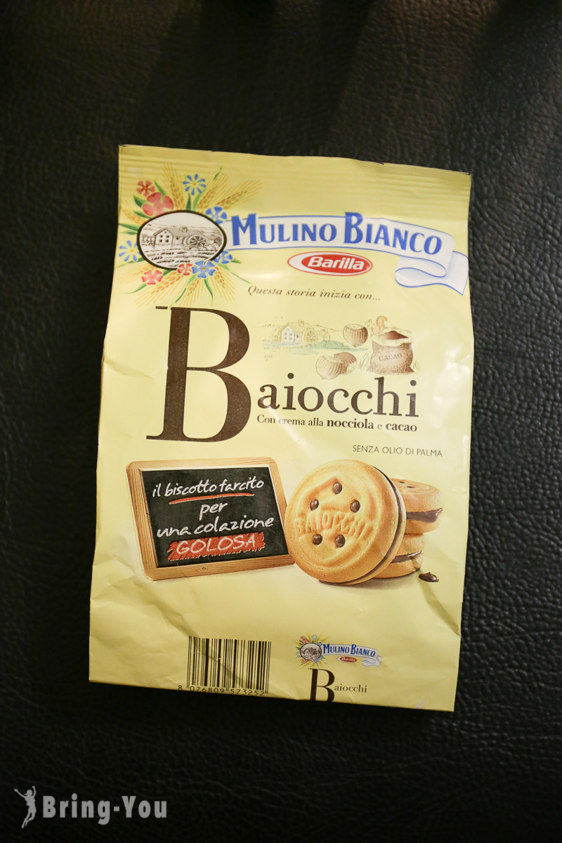 意大利必买|战利品购物清单|Mulino Biano Baiocchi 榛果巧克力夹心饼干