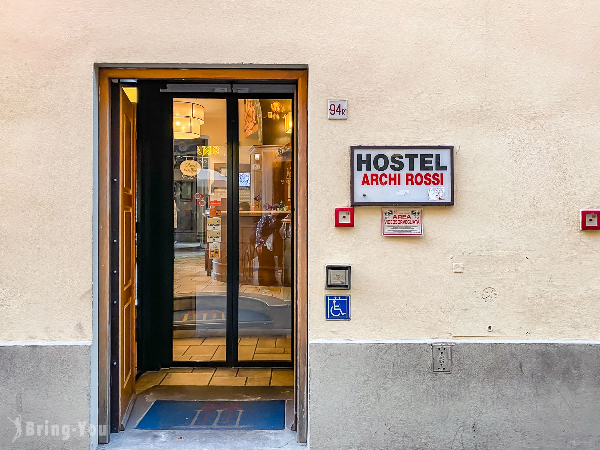 佛羅倫斯中央車站附近便宜青年旅館|Hostel Archi Rossi 評價