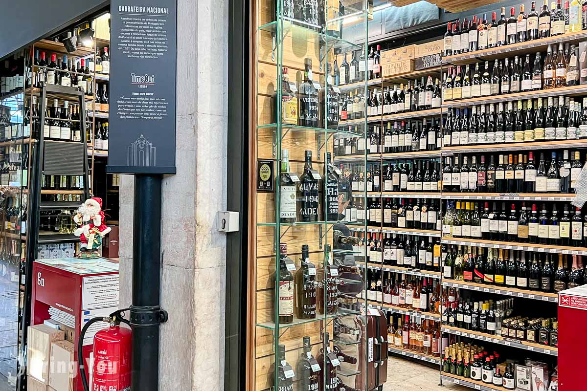 葡萄牙里斯本美食广场|Time Out Market Lisbon