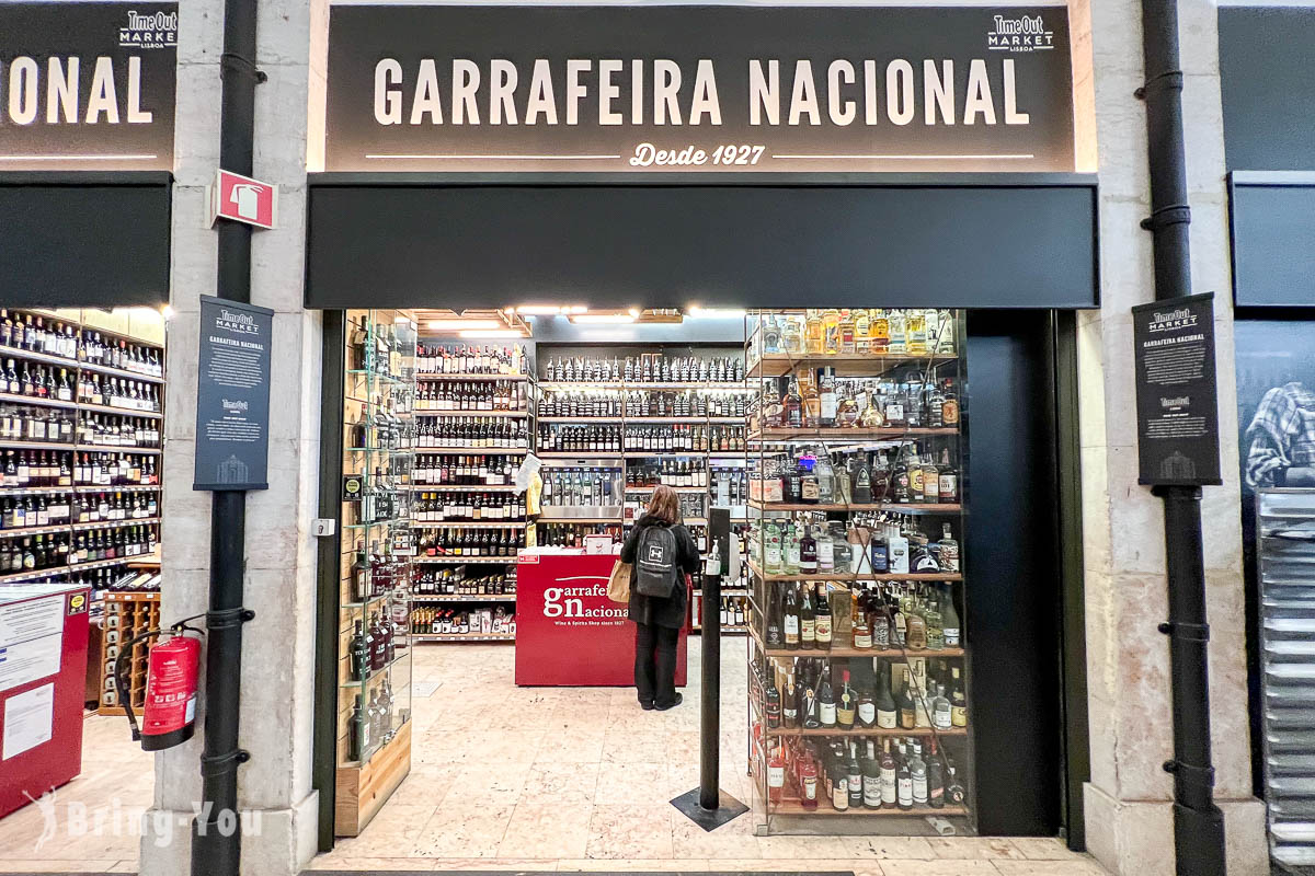 葡萄牙里斯本美食广场|Time Out Market Lisbon