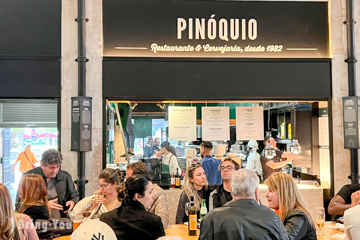 葡萄牙里斯本美食广场|Time Out Market Lisbon