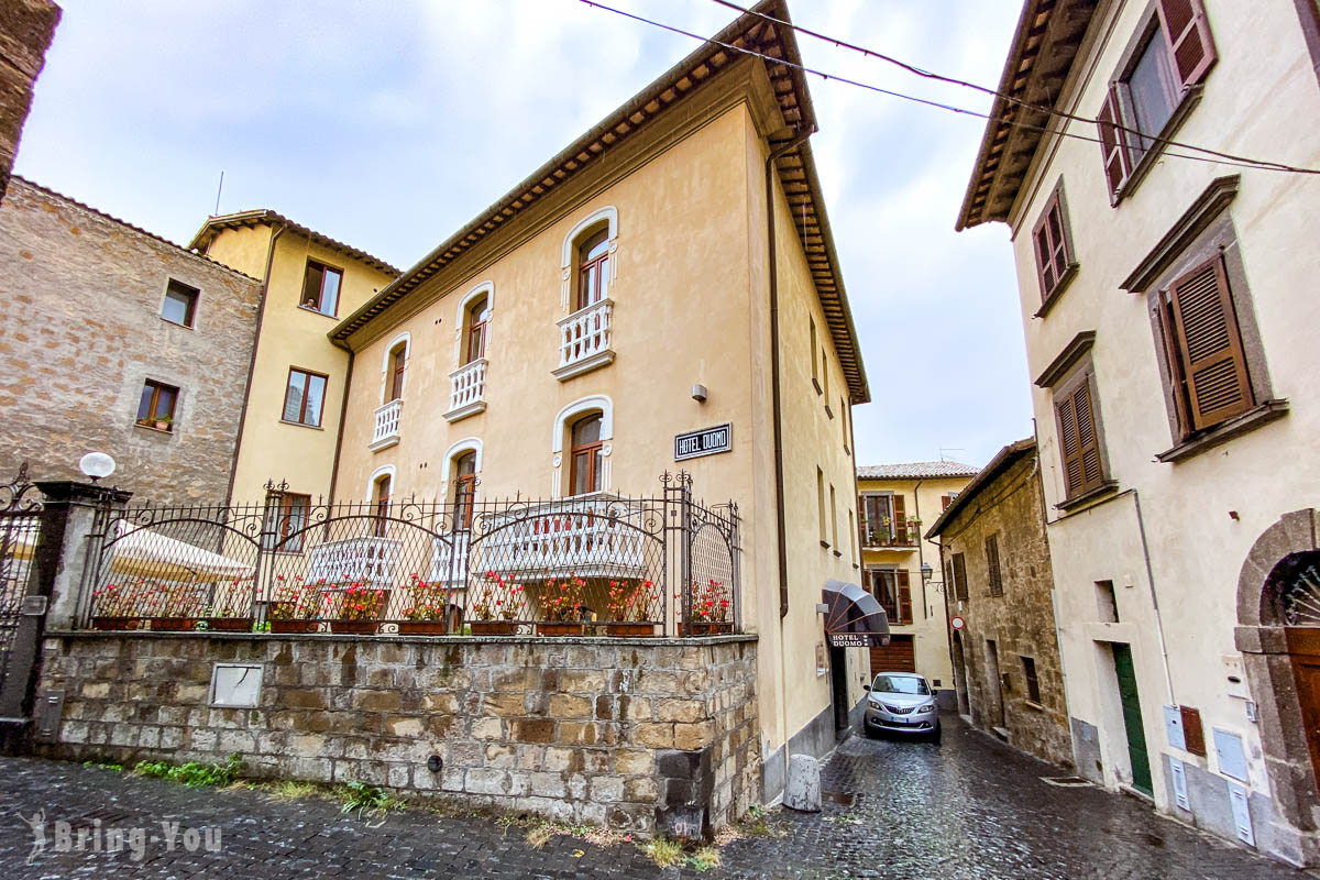 義大利奧爾維耶托平價住宿推薦|Hotel Duomo Orvieto 評價