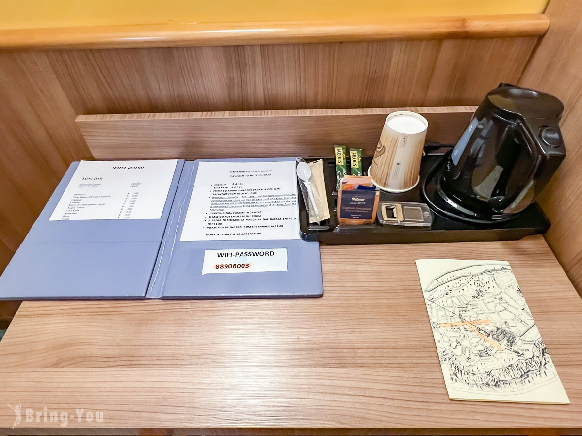 義大利奧爾維耶托平價住宿推薦|Hotel Duomo Orvieto 評價