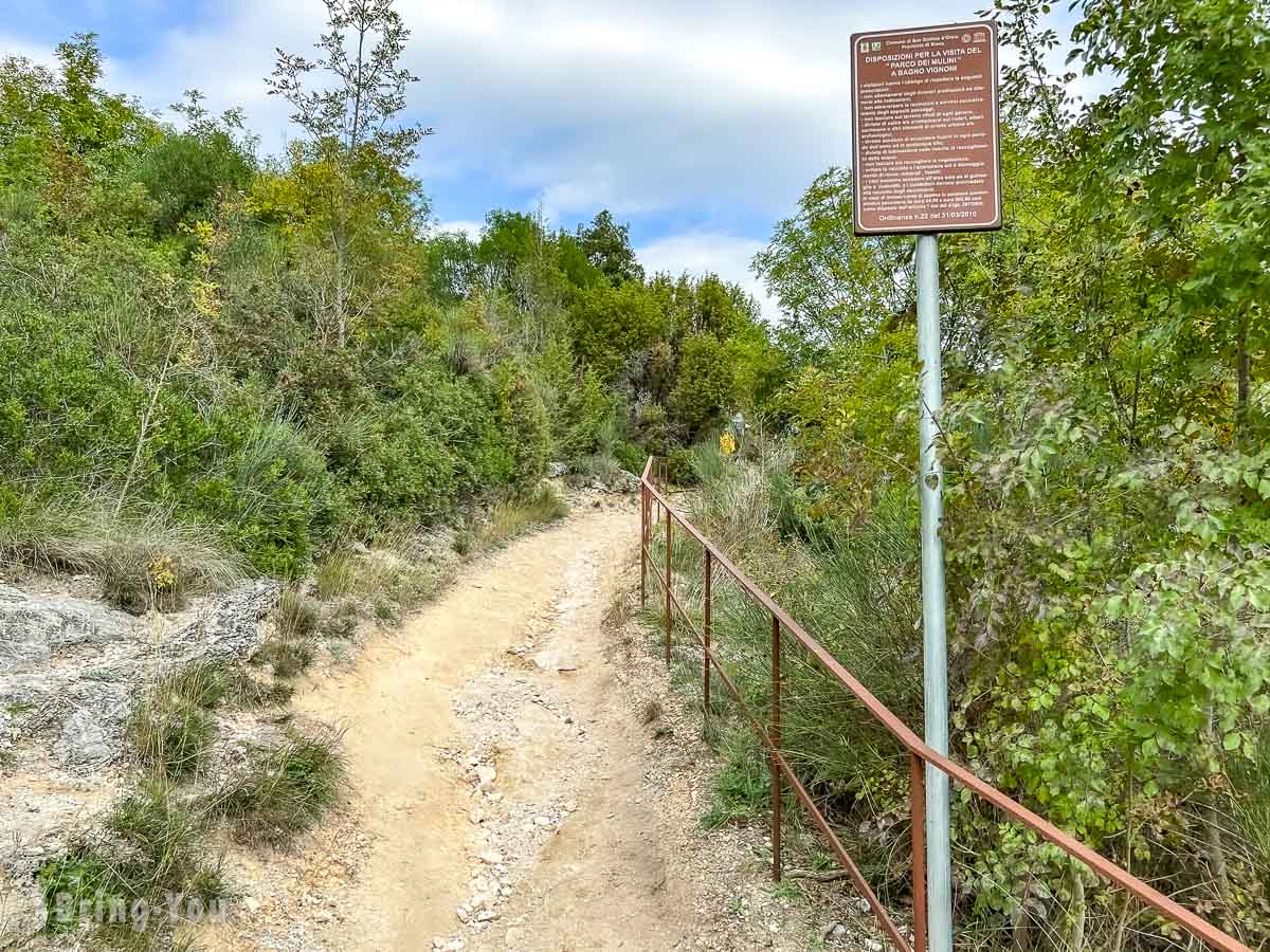 Antiche Terme Romane Libere