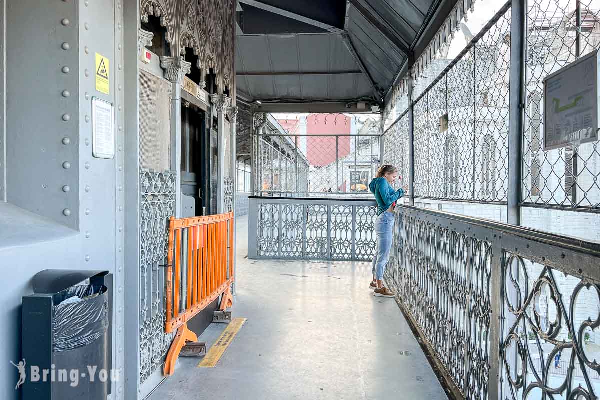 里斯本聖胡斯塔升降機觀景台