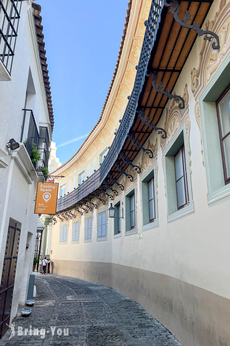 巴塞隆納西班牙村