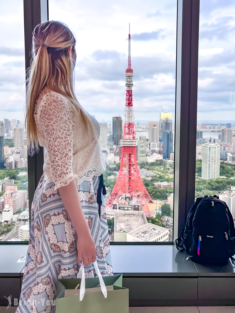 東京麻布台之丘展望台