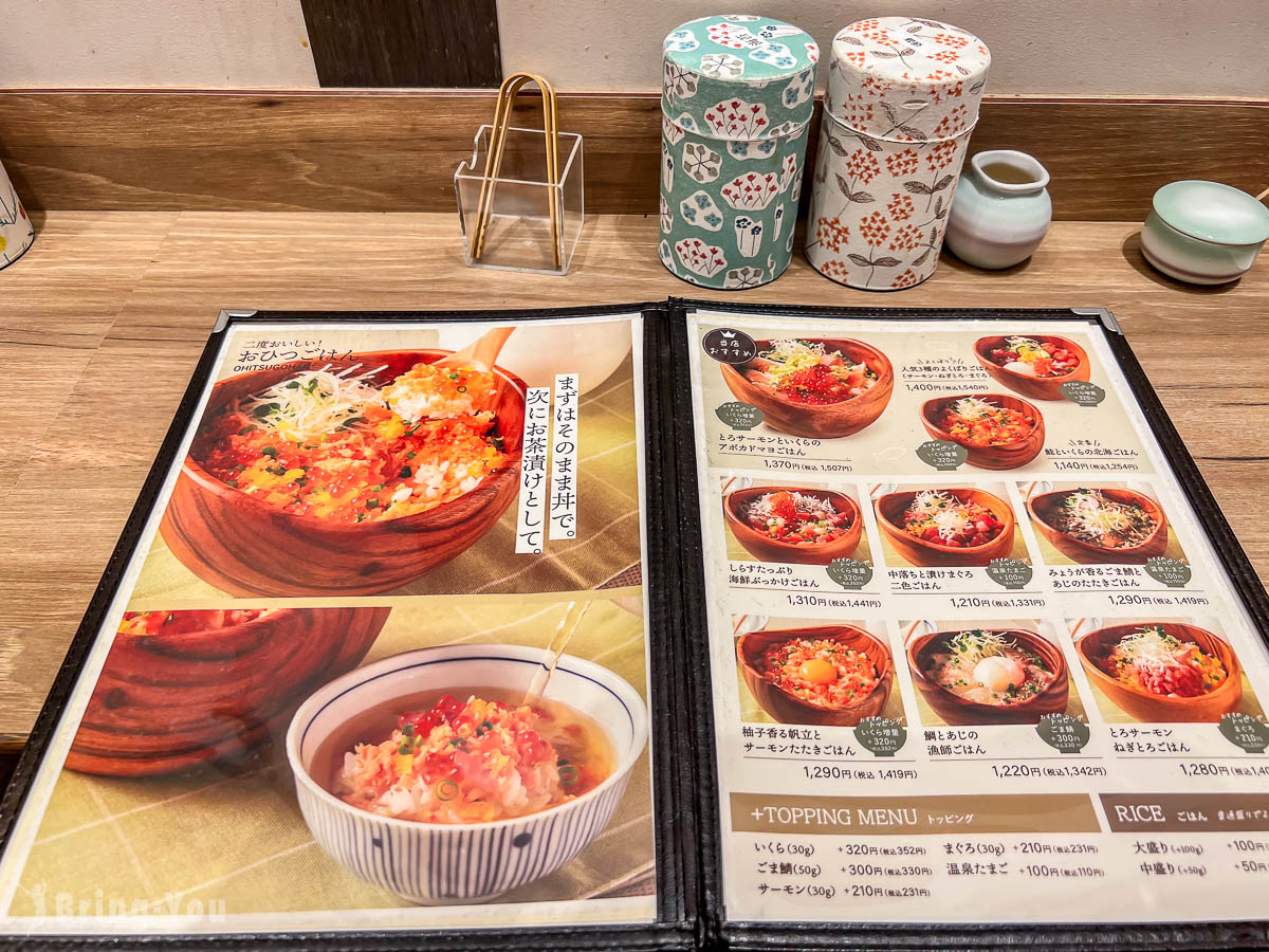 伊克斯皮兒莉購物中心