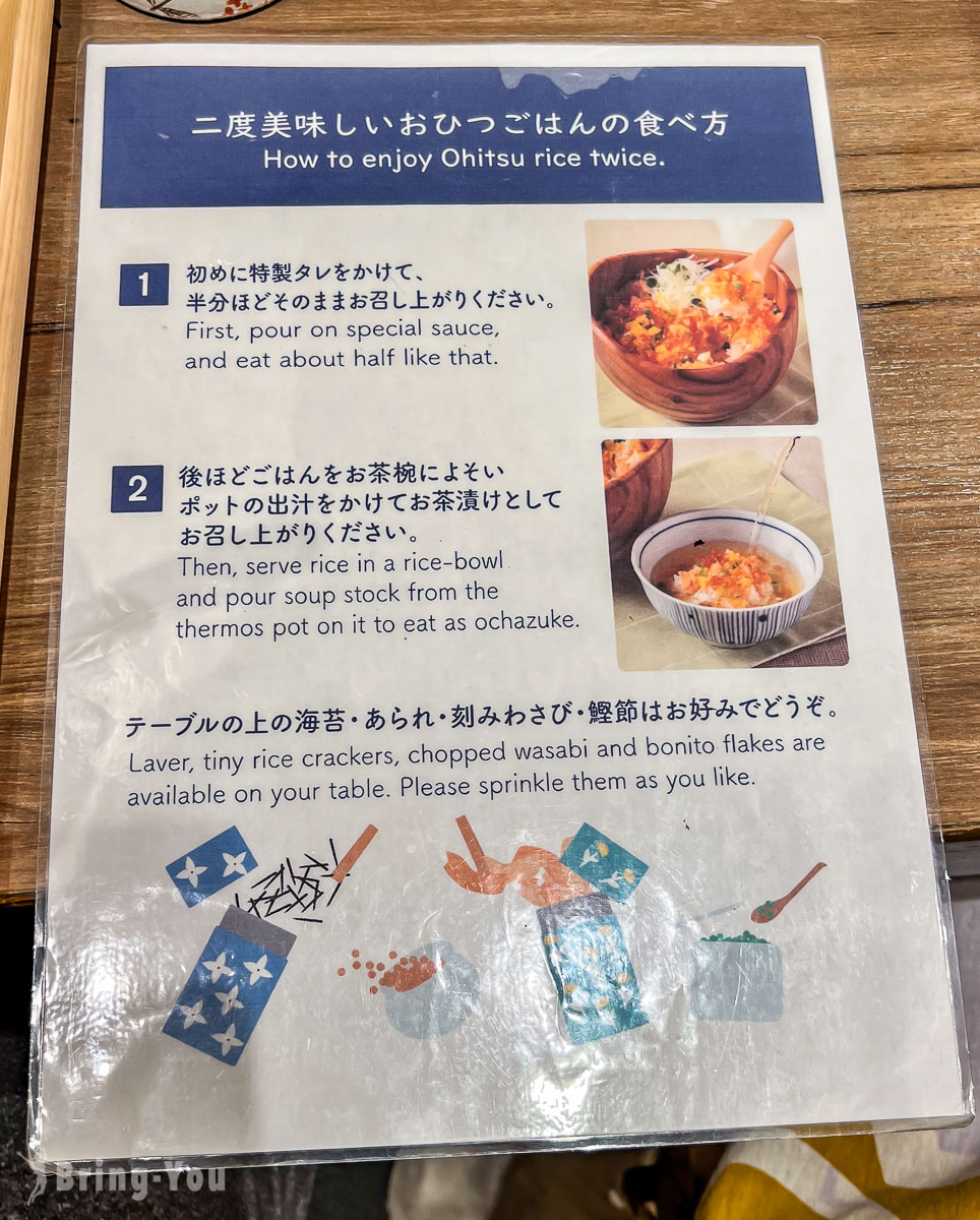 伊克斯皮兒莉購物中心