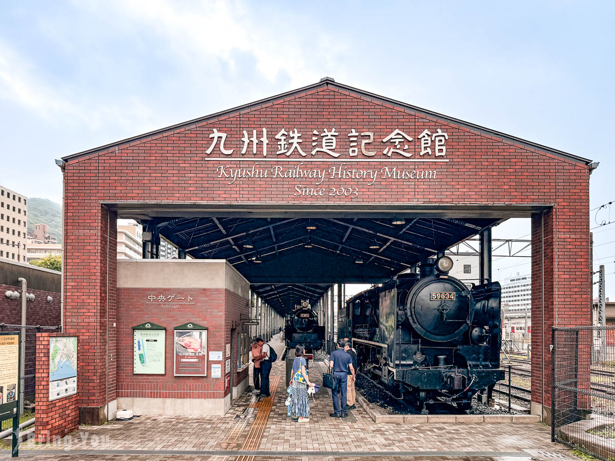 门司港景点 九州铁道纪念馆