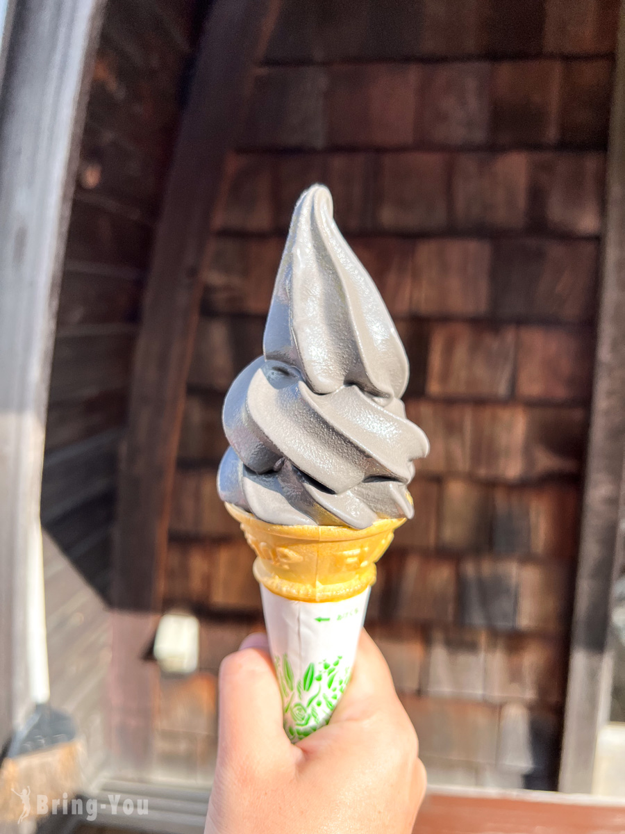大沼公园车站附近美食