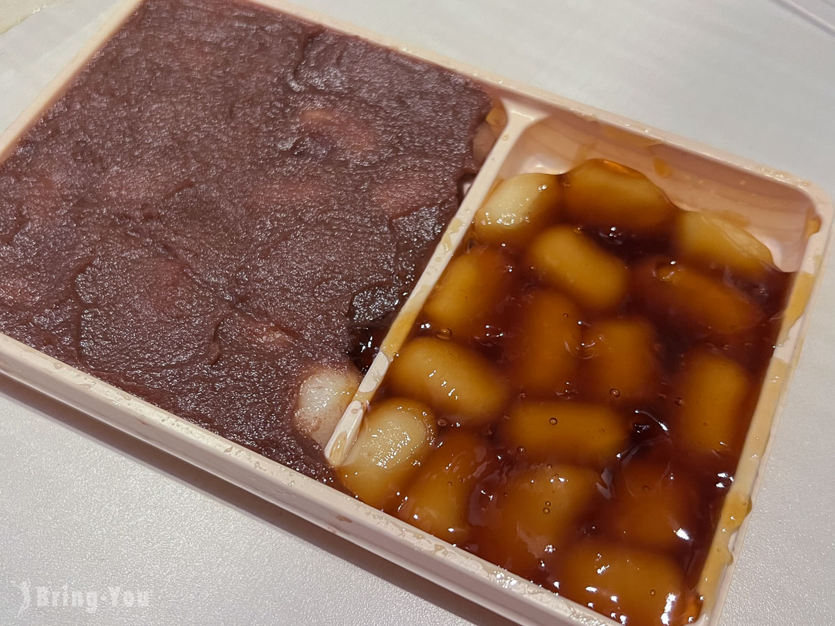大沼公园车站附近美食