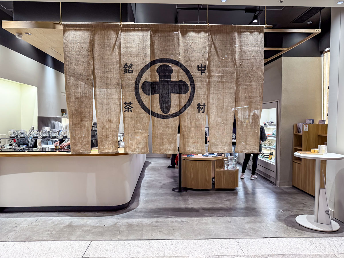 東京麻布台之丘美食餐廳推薦