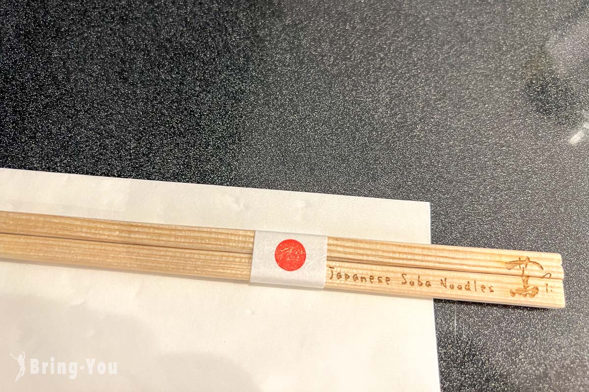 東京米其林一星拉麵|Japanese Soba Noodles 蔦松露醬油拉麵