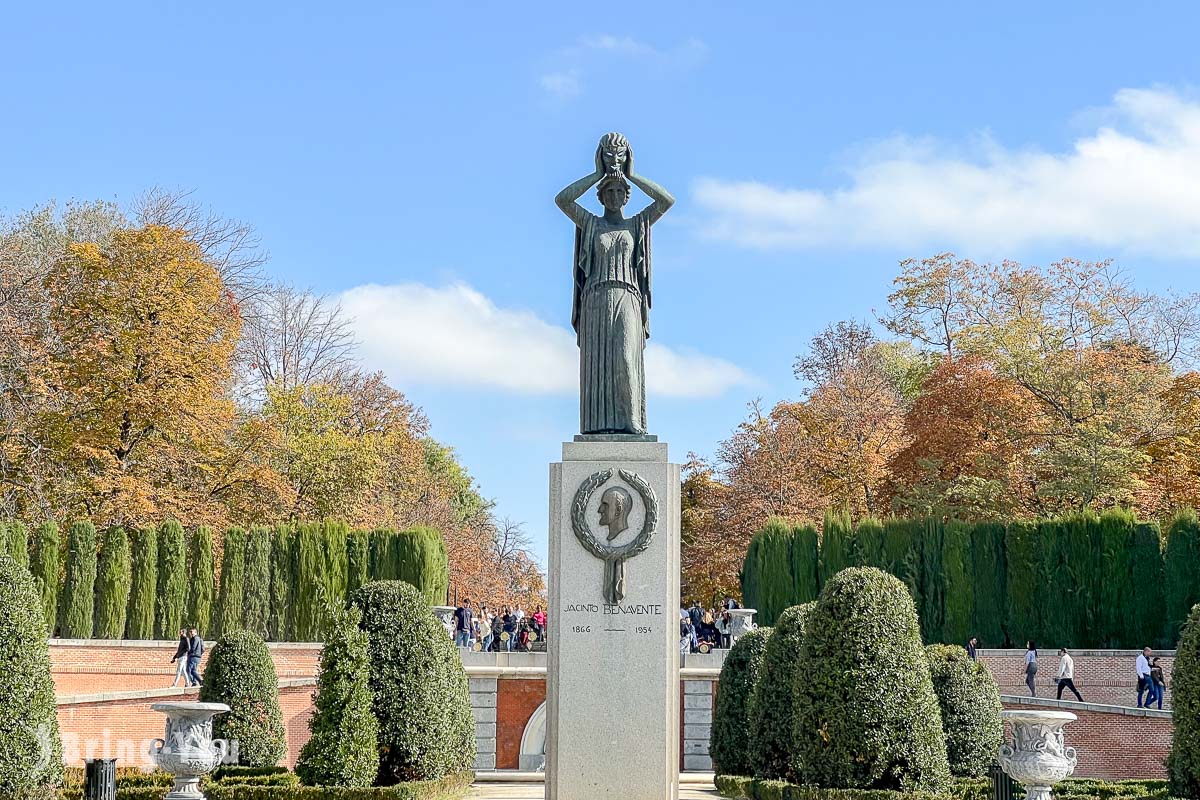 馬德里麗池公園