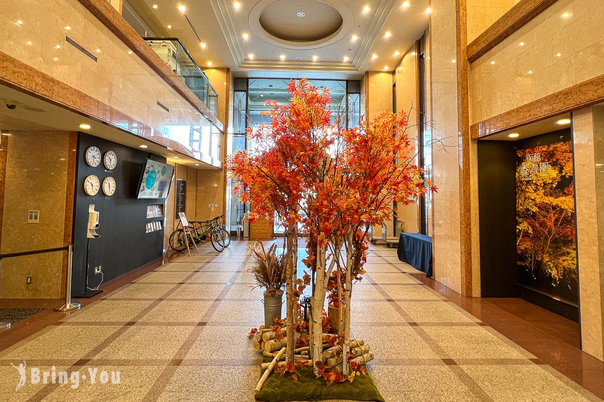 函馆车站平价饭店推荐|函馆福朋喜来登酒店评价