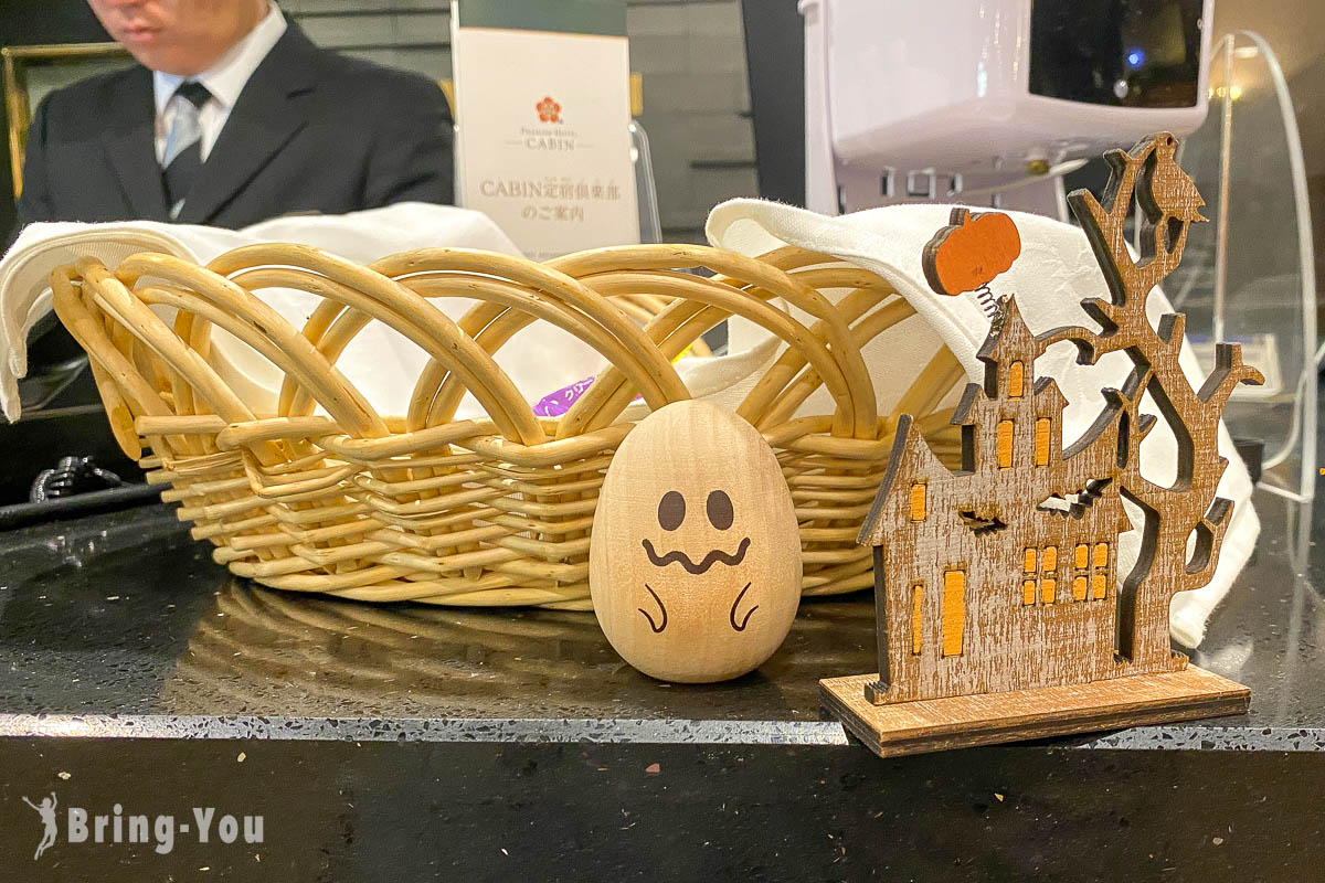 函馆车站平价饭店推荐|函馆福朋喜来登酒店评价