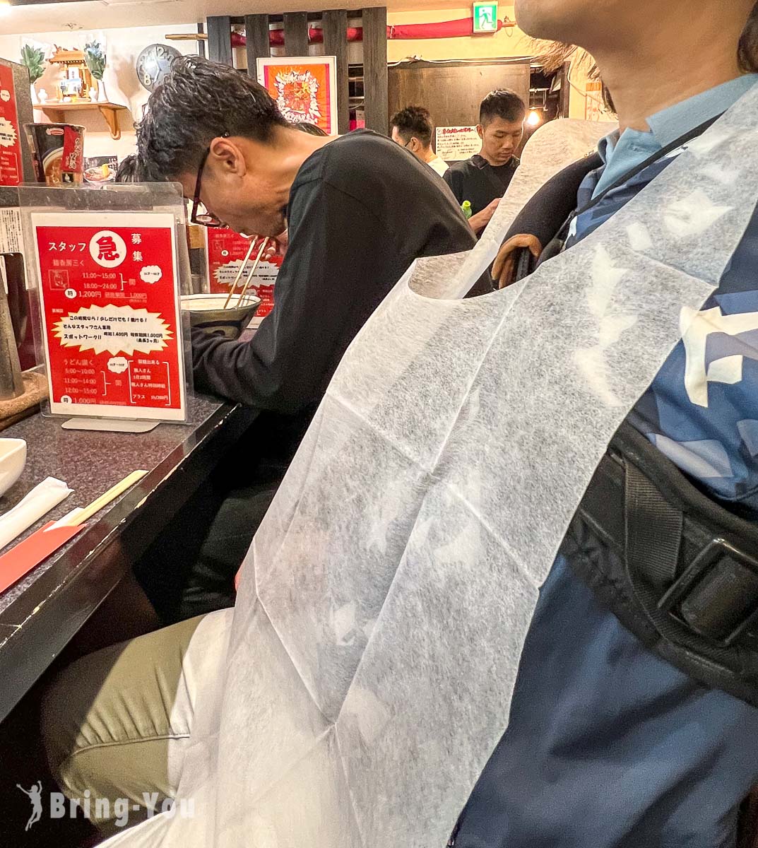 大阪魚湯拉麵|烈志笑魚油麺香房三く
