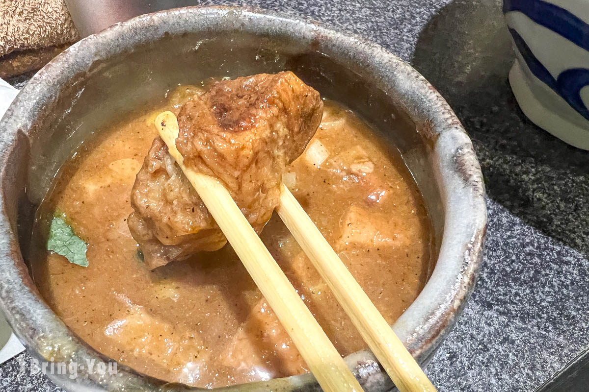 大阪魚湯拉麵|烈志笑魚油麺香房三く