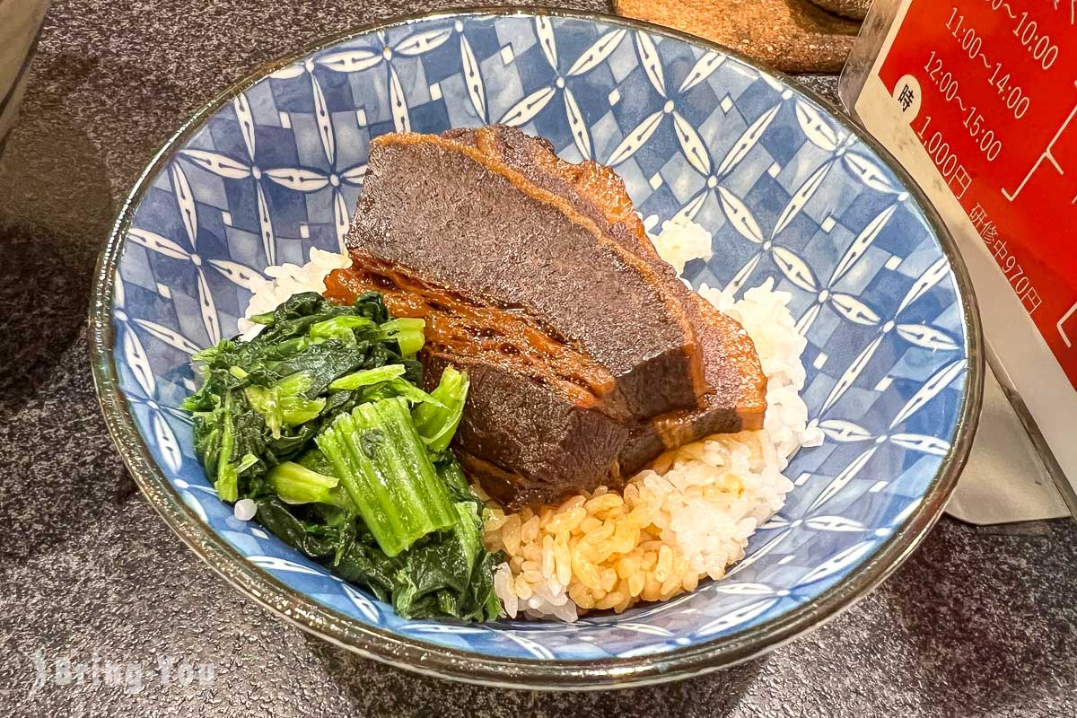 大阪魚湯拉麵|烈志笑魚油麺香房三く