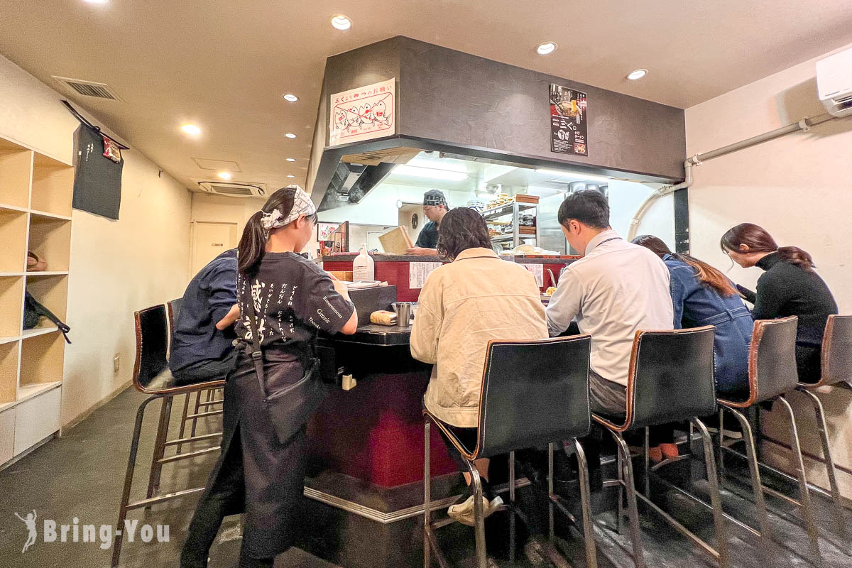 大阪魚湯拉麵|烈志笑魚油麺香房三く