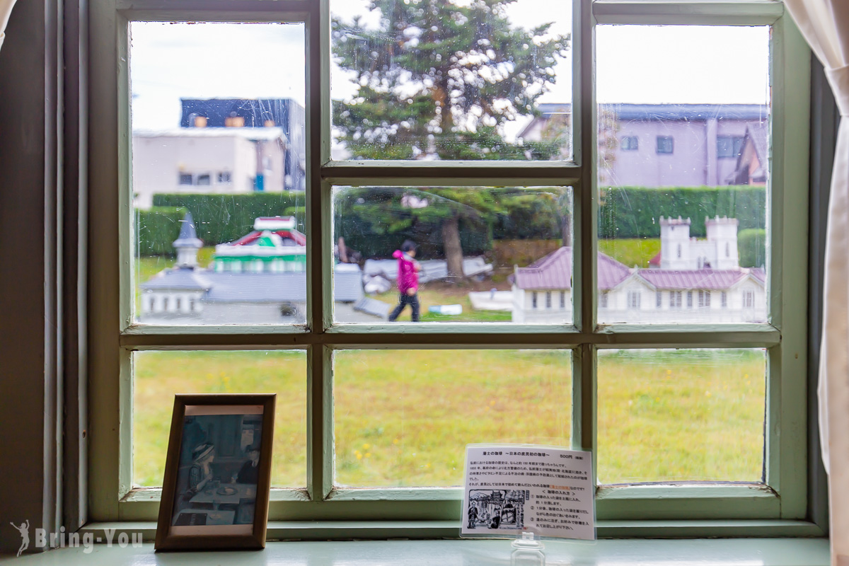 弘前公園附近餐廳推薦|Salon de cafe Ange
