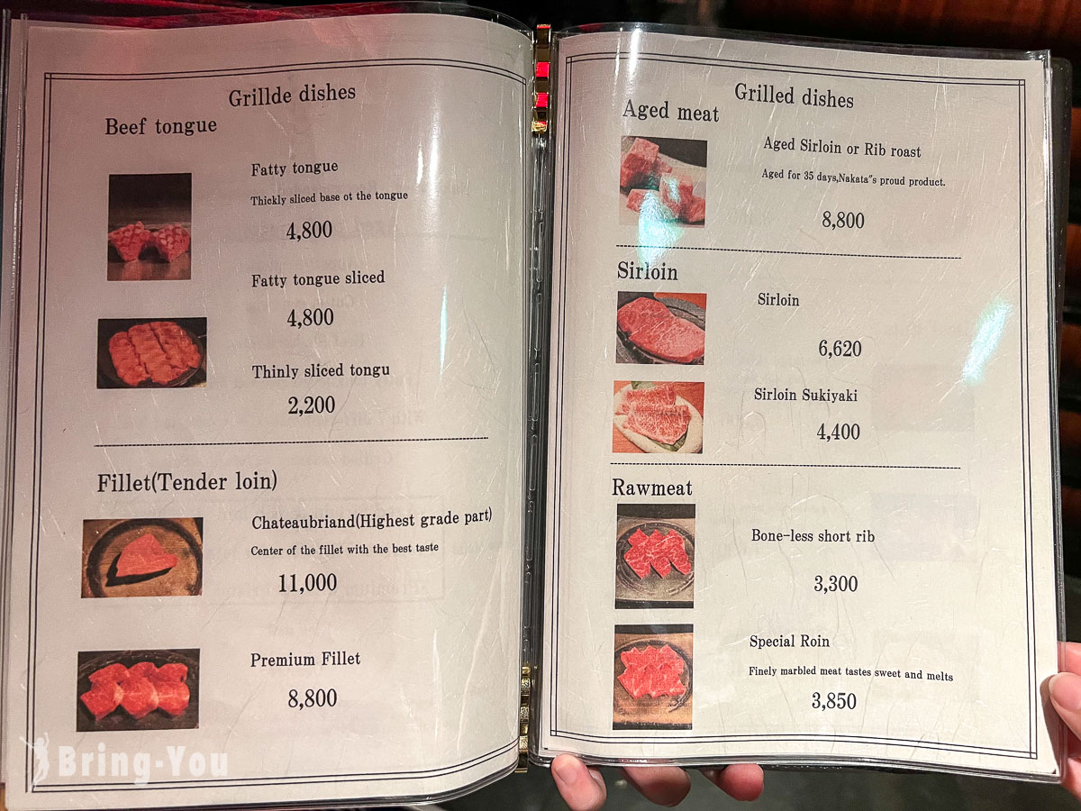 大阪道頓堀A5黑毛和牛燒肉餐廳推薦|肉匠なか田
